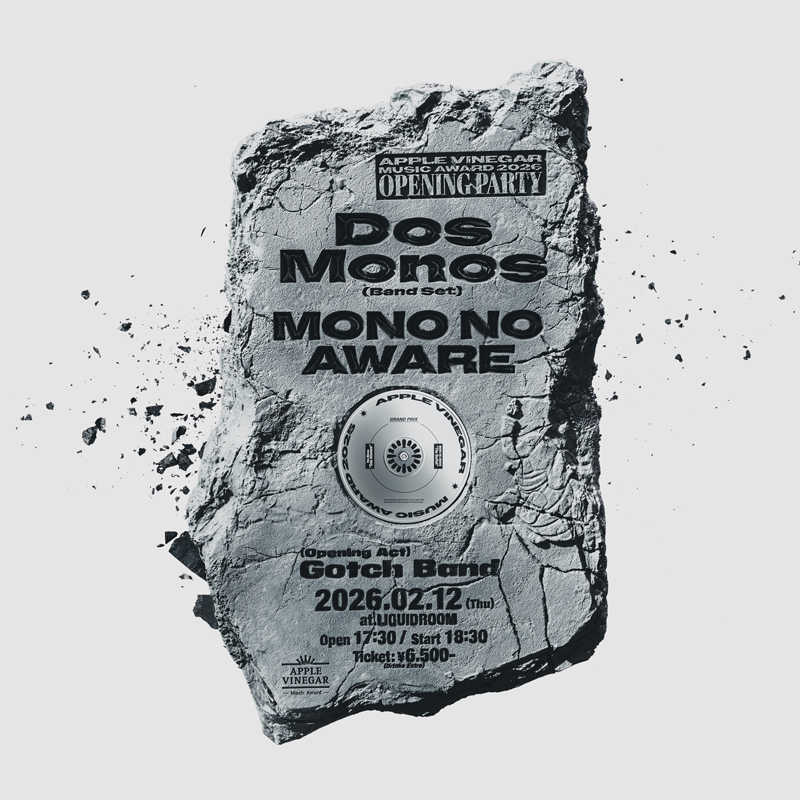 APPLE VINEGAR -Music Award- 2026 Opening Party